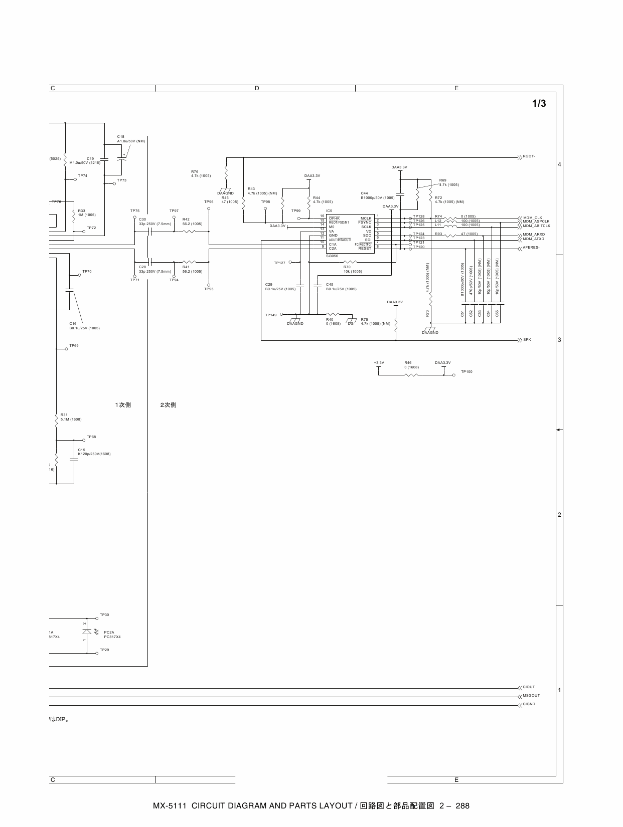 SHARP MX 4110 4111 4112 5110 5111 5112 N Circuit Diagrams-6